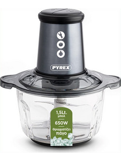 Pyrex SB-224 Πολυκόπτης 650W 1.5lt