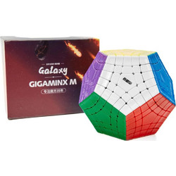 DianSheng Galaxy M Gigaminx Κύβος Ρούμπικ Μαγνητικός 5x5