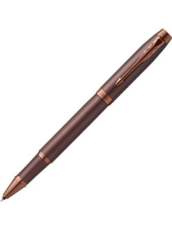 Parker I.M. Monochrome Burgundy Σετ Στυλό Υγρής Μελάνης 2τμχ