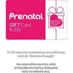 Gift Card 200
