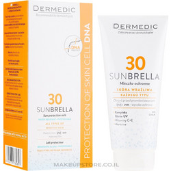 Dermedic Sunbrella Αντηλιακό Γαλάκτωμα Σώματος SPF30 200gr