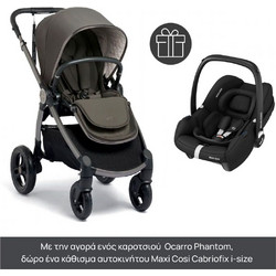 Mamas & Papas Ocarro Phantom + Κάθισμα Αυτοκινήτου Maxi-Cosi CabrioFix Essential Καρότσι Μωρού Black