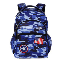 Lyc Sac One Camo Σχολική Τσάντα Πλάτης Γυμνασίου - Λυκείου Navy Μπλε 21526