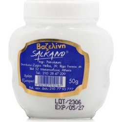 Salkano Vaseline Ενυδατική Βαζελίνη Σώματος Pot 50gr
