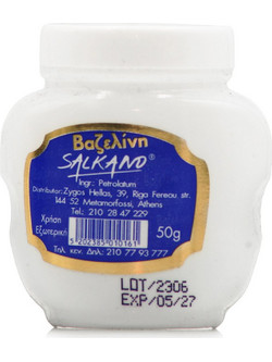 Salkano Vaseline Ενυδατική Βαζελίνη Σώματος Pot 50gr