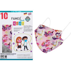 Famex Kids FFP2 NR Particle Filtering Half Mask Cute Owl 1τμχ