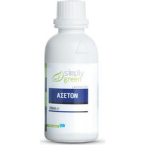 Simply Green Καθαρό Ασετόν Νυχιών, 100ml