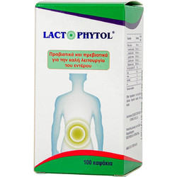 Medichrom Bio Lactophytol Προβιοτικά & Πρεβιοτικά 100 Κάψουλες