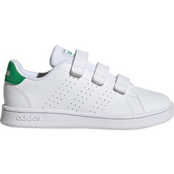 Adidas Advantage Court Παιδικά Sneakers Λευκά GW6494