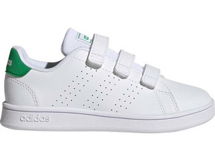 Adidas Advantage Court Παιδικά Sneakers Λευκά GW6494