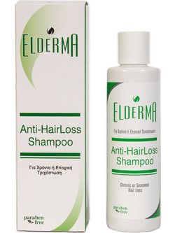 Elderma Σαμπουάν κατά της Τριχόπτωσης 200ml