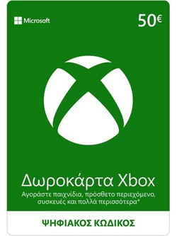 Microsoft Xbox Gift Card 50€