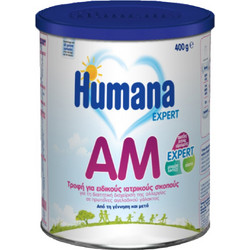 Humana AM Expert Βρεφικό Γάλα Σκόνη 0m+ Χωρίς Ζάχαρη 400gr