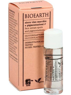 Bioearth Antioxidant Face Serum Προσώπου για Λάμψη 5ml
