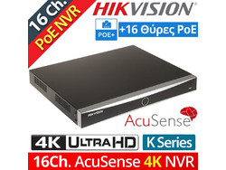 Hikvision DS-7616NXI-K2 16P