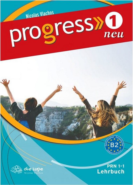 Progress 1 Neu
