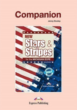 New Stars & Stripes for the Michigan ECPE