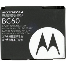 Motorola BC60
