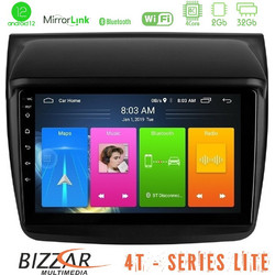 Bizzar U-LVB-MT0314 Ηχοσύστημα Αυτοκινήτου με Οθόνη Αφής USB Bluetooth & GPS