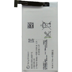 Μπαταρία Sony AGPB009-A003 Xperia Go Original Bulk