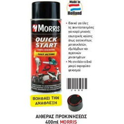 Morris Quick Start Αιθέρας Προκινήσεως 400ml