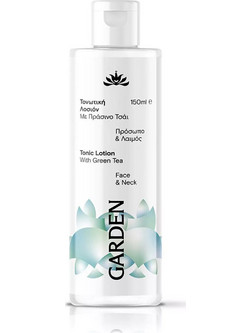Garden Tonic With Aloe Vera & Green Tea Λοσιόν Καθαρισμού Προσώπου 150ml