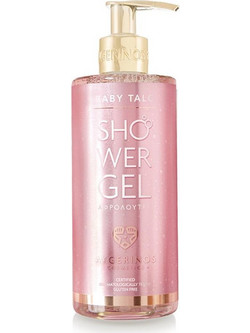 Avgerinos Cosmetics Baby Talc Αφρόλουτρο σε Gel 300ml