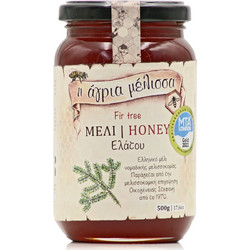 Agria Melissa Fir Tree Honey (500ml) - Μέλι Ελάτου Νομαδικής Μελισσοκομίας