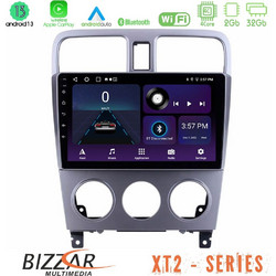 Bizzar U-XT2-SU0470 Ηχοσύστημα Αυτοκινήτου με Οθόνη Αφής USB & GPS