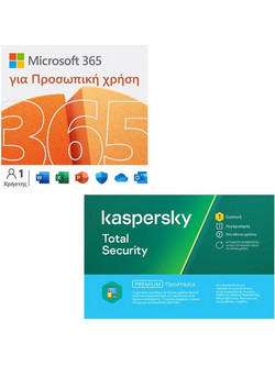 Microsoft 365 Personal P10 1 Year & Kaspersky Total Security 1 Device, 2 Years