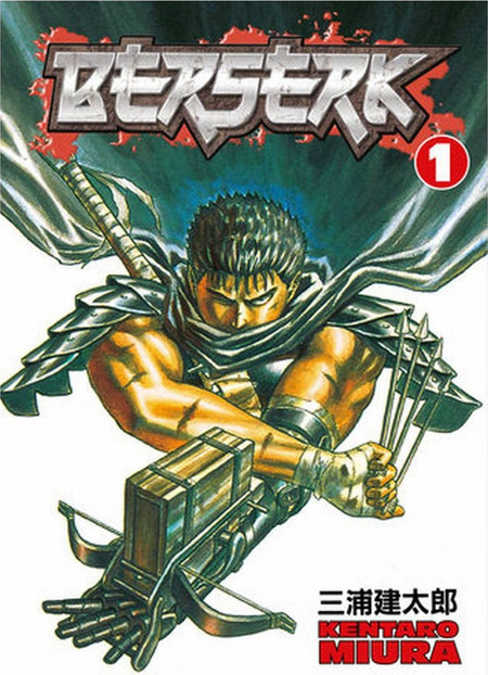 Berserk Volume 1