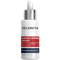 Helenvita Instant Lifting Αντιγηραντικό Ενυδατικό Serum Προσώπου για Σύσφιξη 30ml
