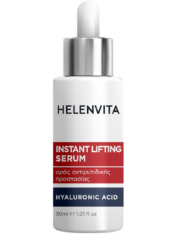Helenvita Instant Lifting Αντιγηραντικό Ενυδατικό Serum Προσώπου για Σύσφιξη 30ml