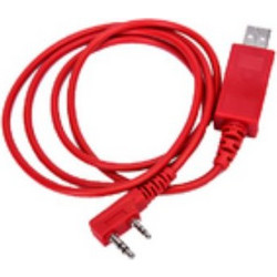 Καλώδιο Προγραμματισμού ασυρμάτων Wouxun PCO-009 USB