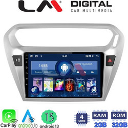 LM Digital ZN4294 Ηχοσύστημα Αυτοκινήτου με Οθόνη Αφής USB Bluetooth & GPS
