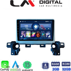 LM Digital ZN4538 Ηχοσύστημα Αυτοκινήτου με Οθόνη Αφής USB Bluetooth & GPS