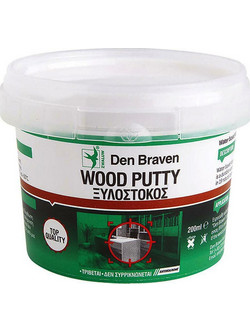 DEN BRAVEN ΞΥΛΟΣΤΟΚΟΣ ΝΕΡΟΥ ΑΚΡΥΛΙΚΟΣ WOOD-PUTTY 200gr ΚΕΡΑΣΙΑ ΑΝΟΙΧΤΟ 118
