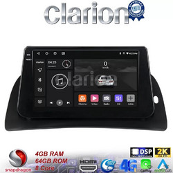 Clarion GL74707 Ηχοσύστημα Αυτοκινήτου με Οθόνη Αφής & GPS
