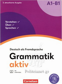 Grammatik aktiv A1-B1