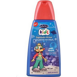 Adelco Kids Παιδικό Σαμπουάν & Αφρόλουτρο 300ml