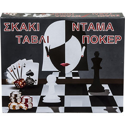 Σκάκι,Τάβλι, Ντάμα, Πόκερ Επιτραπέζιο Παιχνίδι για 8+ Ετών για 2 Παίκτες