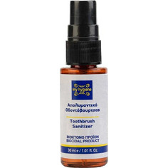 Απολυμαντικό Οδοντόβουρτσας My Hygiene 30ml My Bee