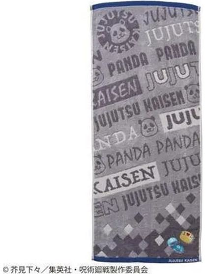 Jujutsu Kaisen - Panda Armband Uniform Towel (34x80cm)