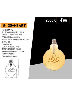 Λάμπα LED για Ντουί E27 Θερμό Λευκό 320lm Universo G125-HEART - Universo