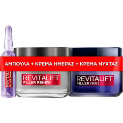 L'Oreal Paris Revtalift Filler Ampoules 7x1ml + Day Cream 50ml + Night Cream 50ml