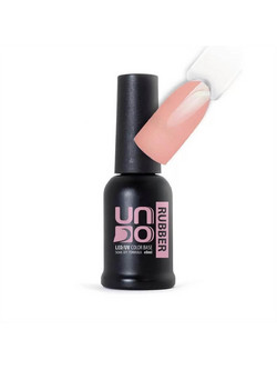 Uno R5 8ml