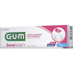 Gum SensiVital Οδοντόκρεμα για Προστασία Ούλων & Ευαίσθητα Δόντια 75ml