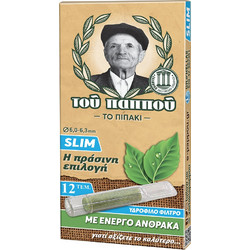 Παππού Slim 42902-351 Πιπάκια Τσιγάρου Τεμάχιο