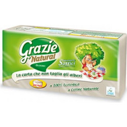 Χαρτοπετσέτες Οικολογικές (40 φύλλα) Grazie - Grazie