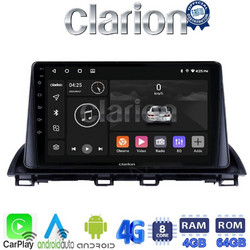 Clarion GL72461 Ηχοσύστημα Αυτοκινήτου με Οθόνη Αφής Bluetooth & GPS